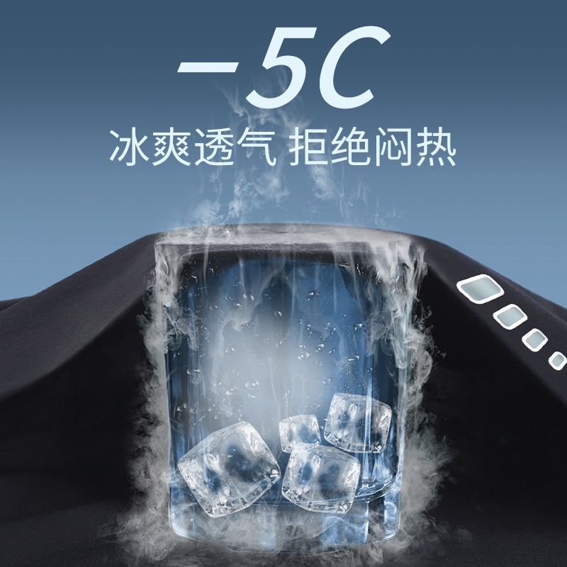 Pantalones cortos deportivos de hielo para hombres delgados pantalones de baloncesto de verano secos rápidos, pantalones de baloncesto de fitness ociosos y sueltos.