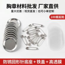 58mm���»��²��Ϲ��Ӱ���diy�Ĳ��^���R���Fĥɰ�����������