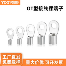 OT���~�A���䉺����0.5-12ƽ�����ٽӾ����Ӿ����~����늾��B����