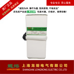 熔断器RS306-01-S1P-80A690V，&ldquo;龍熔LONGRONG&rdquo;