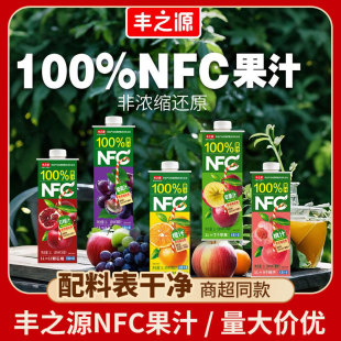 �S֮ԴNFC��֭1L*6ƿ����ʯ��֭��֭��Ͼە��Ʒ�����̳����l
