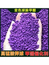 ������������ȩ̼��̿�������i�b�޳�ζ��܇�·�ȥ��ȩ����Ӻ�