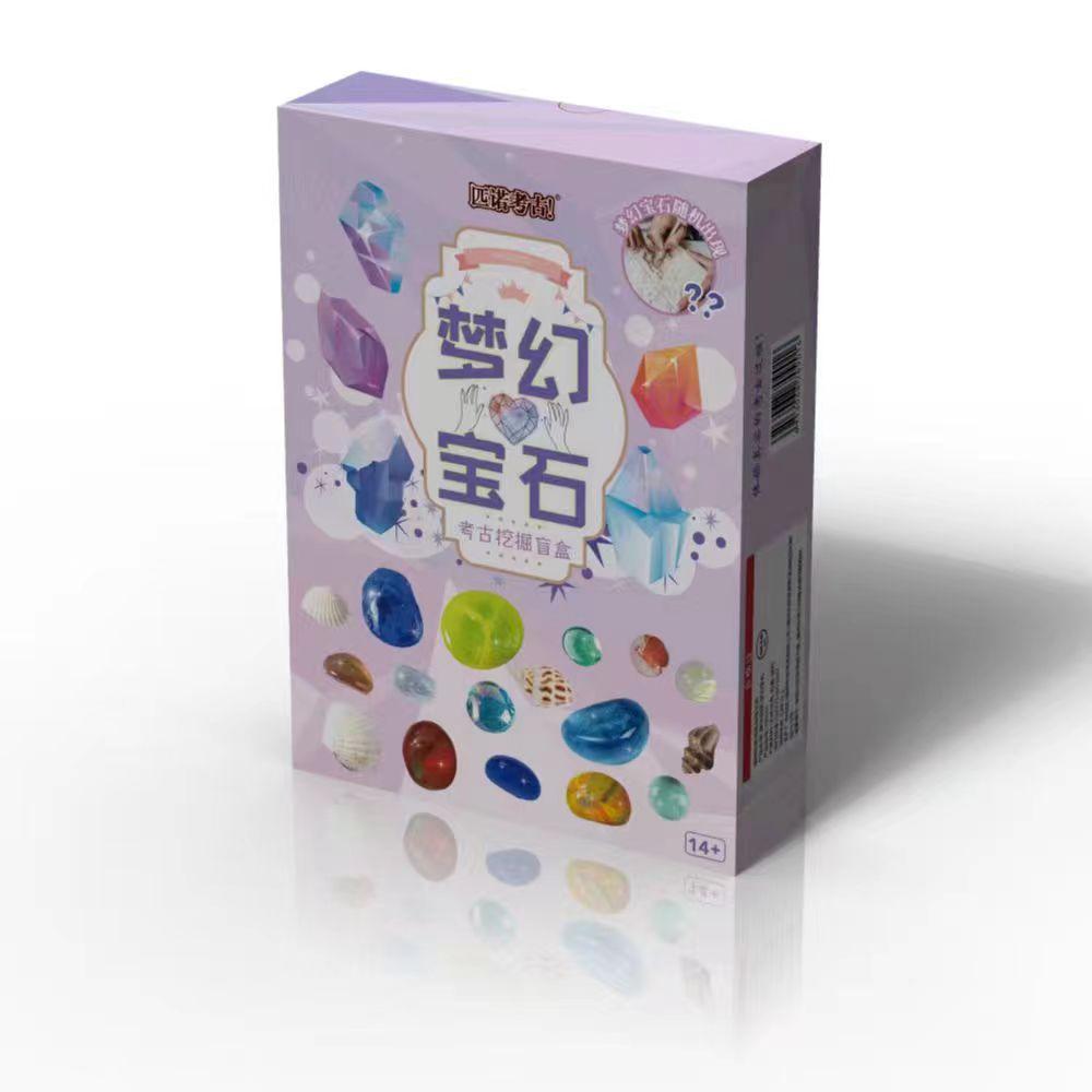 [선호 부티크] 매직 선물 상자. 꿈의 보석 (16 개의 전체 상자를 촬영하는 것이 더 비용 효율적입니다)