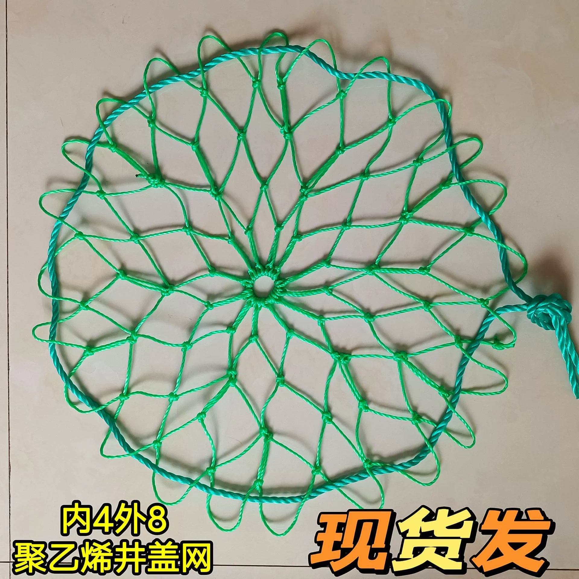 Круглая защитная сетка для люков канализационных и водосточных, предотвращающая падение, для городского хозяйства, с усиленной несущей способностью