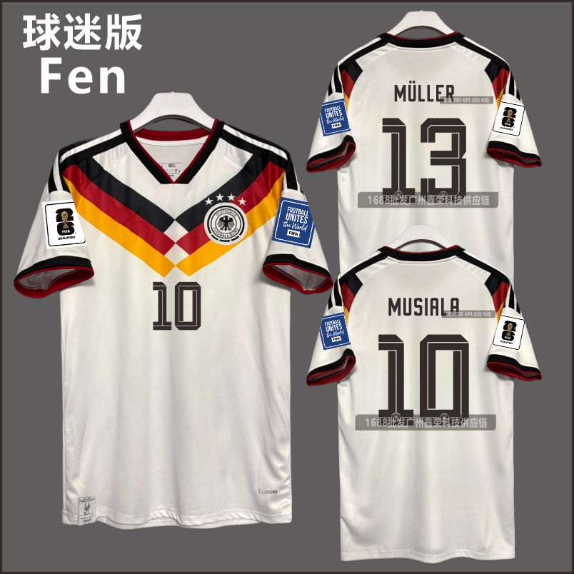 Camiseta de casa de la Copa del Mundo 2026 de Alemania No. 10 Muciara No. 17 Wirtz fan uniformes de fútbol al por mayor
