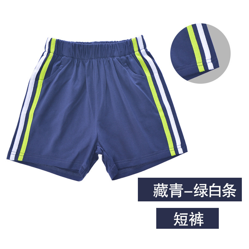 瀾洋貝小学生jk格子縞スカート制服百パートナースカート夏運動半ズボンショートスカート底付けdqdkzh|undefined
