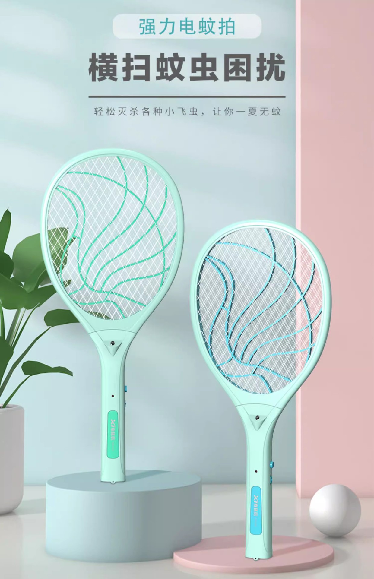 O1CN01SPVanQ1nLwSRYYPcZ_!!6675