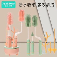 �ɰͱ���Ӥ����ƿˢ����ˢˮ������������ˢ�๦��ˢ���ˢ74513