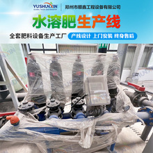 �r�a1��Һ�w�ʹ��b���a���~���ˮ�ܷʇ�ʩ�ʰl�����a�����O��S