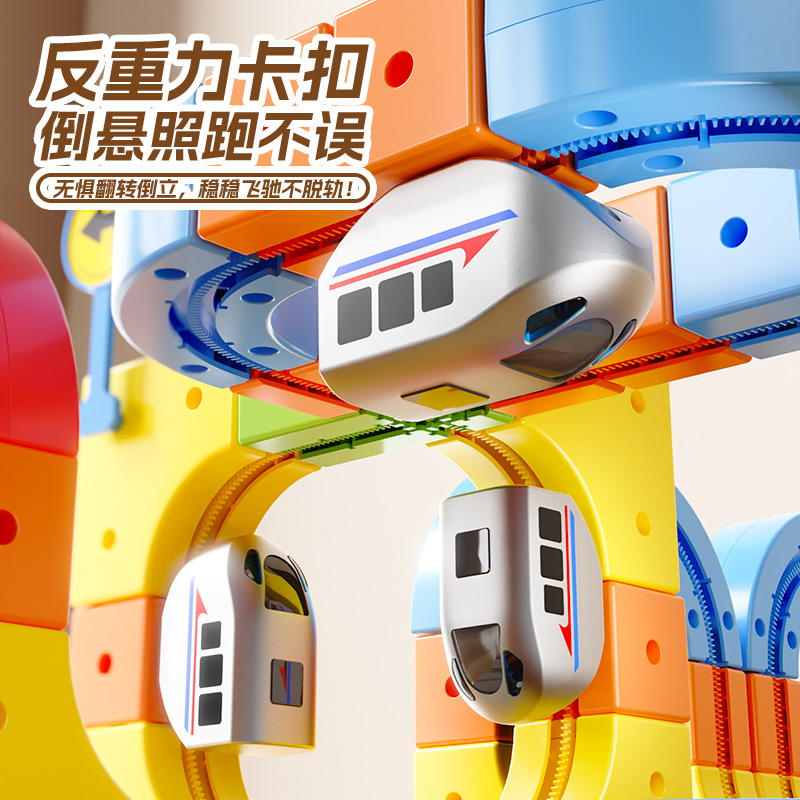 Transfronterizos de tren eléctrico de ferrocarril de alta velocidad tren de ferrocarril bloque de construcción DIY puzzles de juguetes image 3