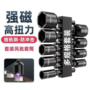 늄��L�����Ǳ����^���������^��Ͳ���b 9����14���׼������޹���