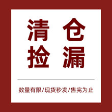 ��1Ԫ������}��©�ϼ��������ɐ۰l�AŮץ�A�l���l�K���~�A�l�