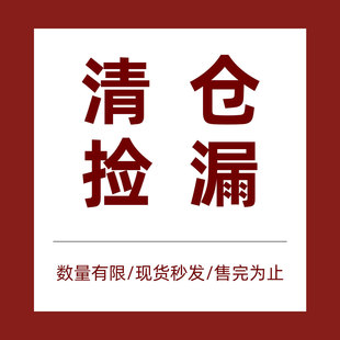 ��1Ԫ������}��©�ϼ��������ɐ۰l�AŮץ�A�l���l�K���~�A�l�