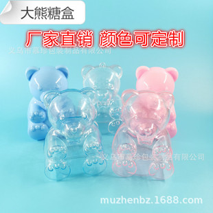 �S��ֱ�N�ɐ۴����Ǻд����������[���ռ{��PS���ϰ��b�п�ͨ��