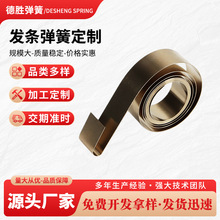 定制不锈钢窗帘自动化涡卷弹簧货架推进器弹簧定制不锈钢发条弹簧