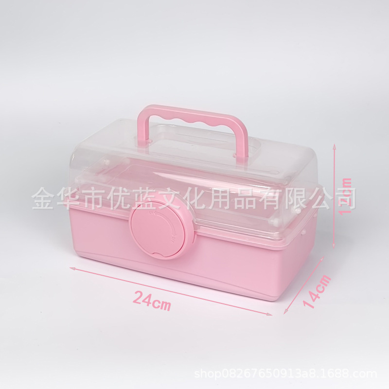 メーカー卸売三層収納ボックス薬箱折りたたみ Guka ツールボックスマニキュアボックス美術学生雑貨収納|undefined