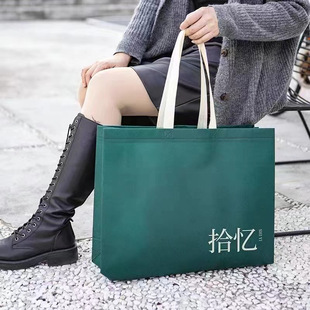 Wholesale custom custom coated thickened eco-friendly bag non-woven bag tote bag shopping bag garment bag shoe box bag