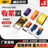 厂家直销双钩涤纶货车捆绑带加长加厚刹车绳车顶固定绑带 收紧器|ms