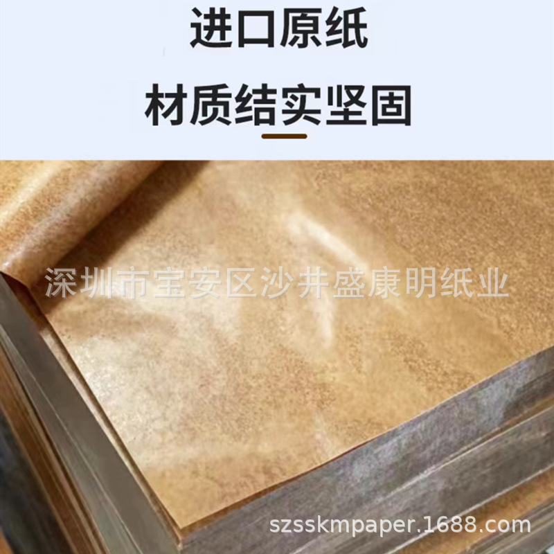 tb_image_share_1708483212382.j