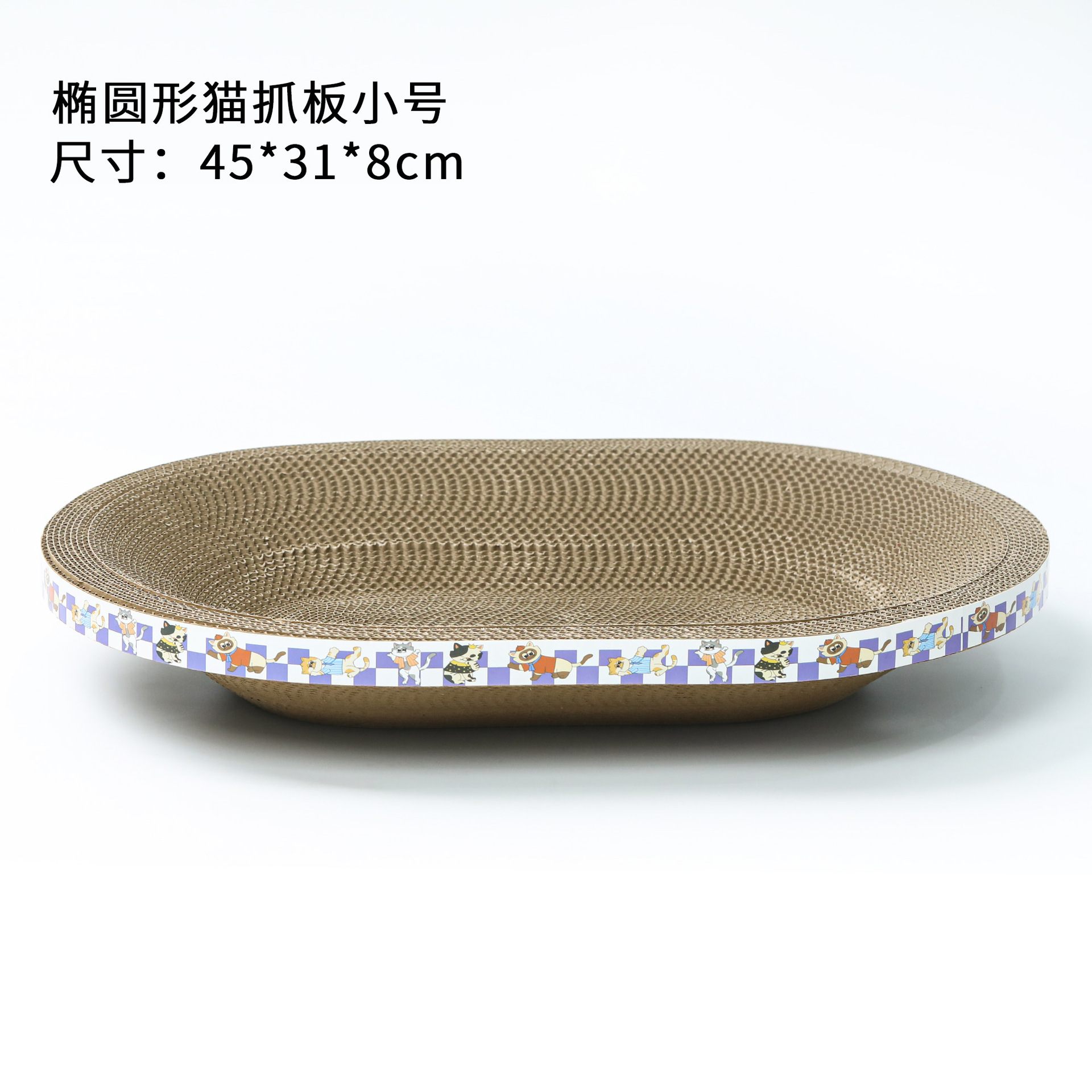 Redondo gato agarrar tablero gato nido anti-desgaste no descascar juguetes para gatos papel corrugado artículos para mascotas tablero de garra de gato al por mayor