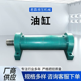 其他液压机械;闸阀;放料阀