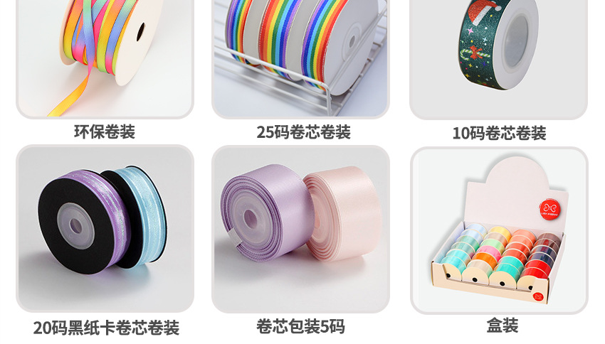 定制新啊新-5_05