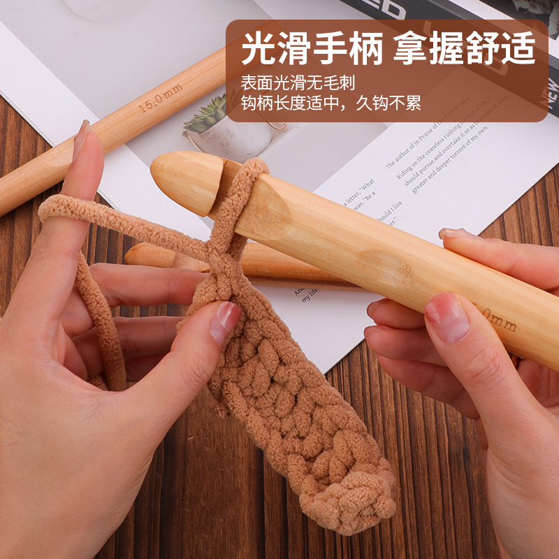 Madera gran herramienta de tejer de ganchillo DIY cabeza de metal ganchillo aguja suéter de ganchillo de madera