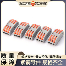 ���ٽӾ������B�����๦�����z�����M������ɫ늾��Aֱ��ʽ