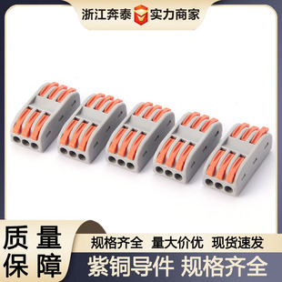 ���ٽӾ������B�����๦�����z�����M������ɫ늾��Aֱ��ʽ�Դ