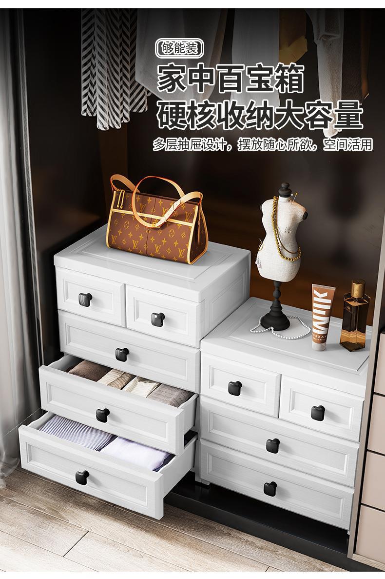 同益欧白 (2).jpg