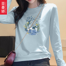 春季纯棉长袖t恤女2025年新款春春韩系宽松别致蓝色上衣服外穿潮