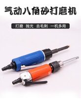 ��Ӵ�ĥ�CС�͒���C���z�C�򻨙C���ۮ���߅��ĥ��ȥë�����z݆