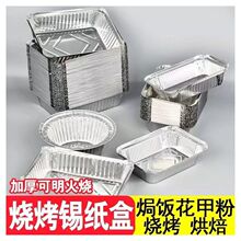 �a���П������ü��ÿ՚�ը��a���P���������uһ���Դ���X���ͺ�