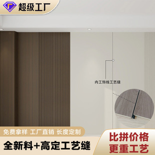 �S��ֱ�N��ľ�w�S�o�p�幤���Ŀ�b�޼��ɠ����B�i�Ƶ�ľ����