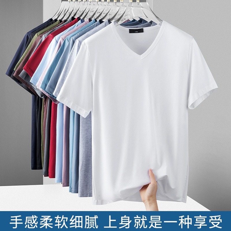 Wholesale short-sleeved T-shirt male 2022 new spring summer ice solid color v-neck T-shirt clothes with large size stretch half sleeves Wholesale short-sleeved T-shirt male 2022 new spring summer ice solid color v-neck T-shirt clothes with large size stretch half sleeves