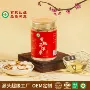 代发源头正宗有机西洋参