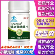 �S��ɭSpeakin&reg;������׽�Ƭ�J�C�z���oøQ10Ƭ�ʺ��ط��z���y��