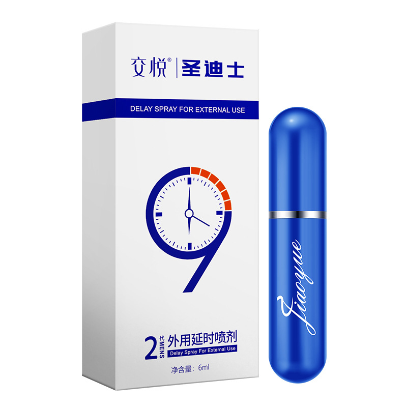 2 세대 지연 스프레이 6ml