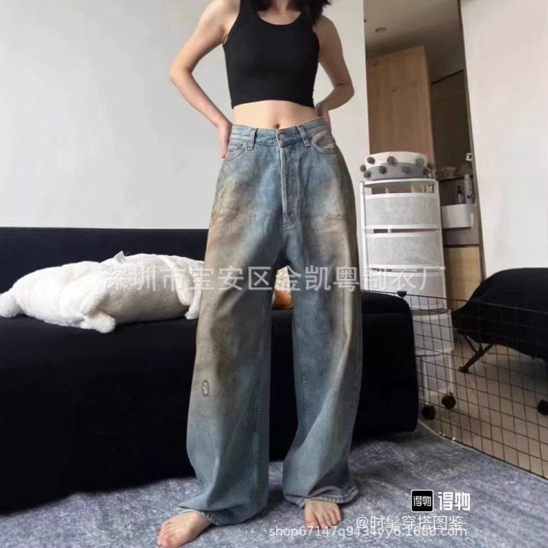 Cross-Border High-End Ac Street Retro Micro-Label Patch Mud-Dyed Vintage Loose Wide-Leg Distressed Jeans for Men and Women Cross-Border High-End Ac Street Retro Micro-Label Patch Mud-Dyed Vintage Loose Wide-Leg Distressed Jeans for Men and Women