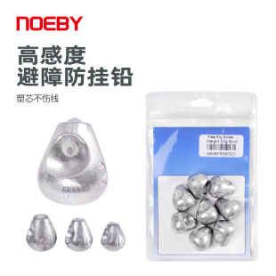 NOEBY�Z���|�14g21g28g��߅�Y�����Ϸ�ĥо�����U�����h·�����