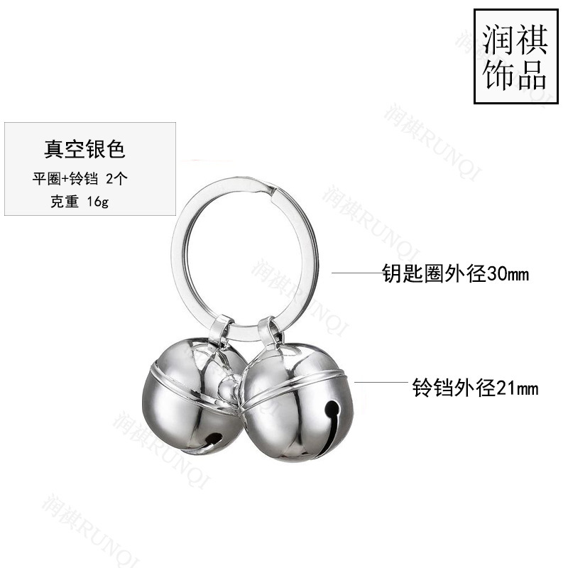 真鍮の鈴のキーホルダーの部品の銅の鈴の復古の鈴のペットの青古銅のおもちゃの部品の鈴のペンダント|undefined