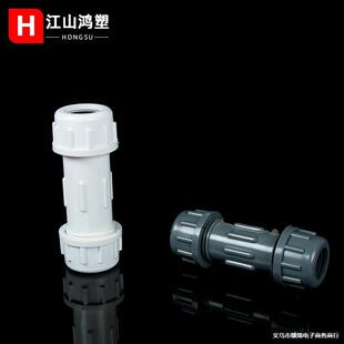 pvc�oˮ��ӼӺ������s������ճ�z��ڼӺ��ɫ�oˮ��������^