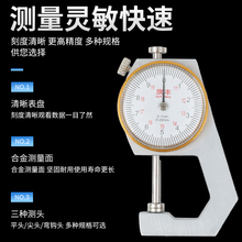 ?ǧֳߜyx@yҎ߾Ⱥȃxyں񼈏Ĥ鿨