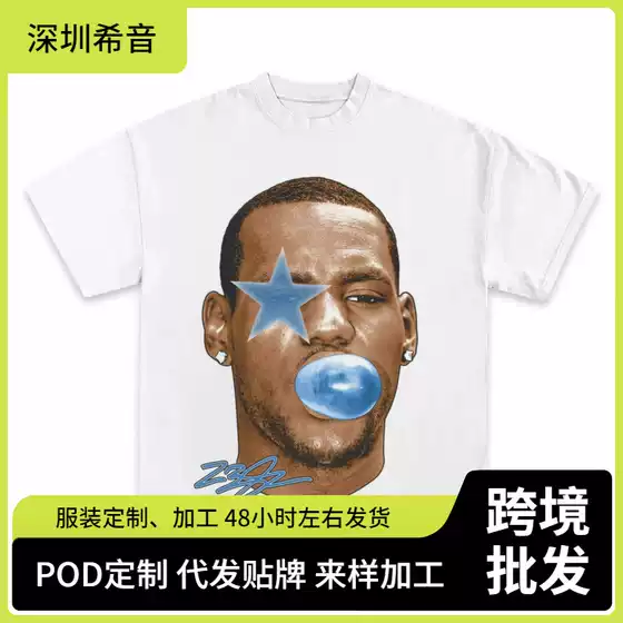 LeBron James Basketball T-Shirt Women Men Short Sleeve Cotton Tee Retro American Street Style Summer Top