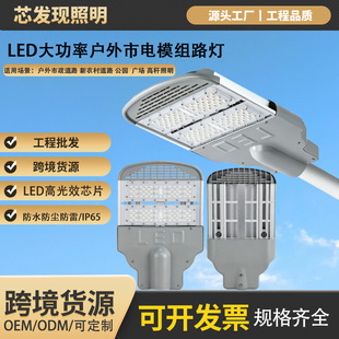 ledģ�M·���^�����·����e��������·��V��������@��·����