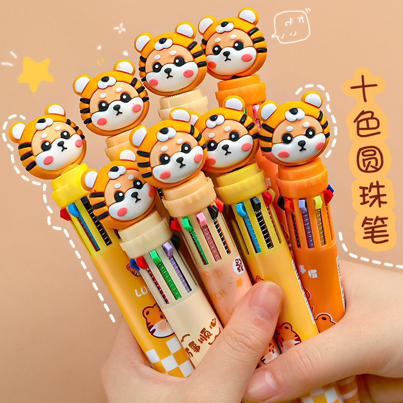 小学生奖励小礼品实用一二年级创意小奖品儿童盲盒文具开学季礼物|undefined