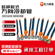 �C����s�܏S�ҹ���܇��CNC�ӹ��������χ�ˮ���f���񹝹���s��