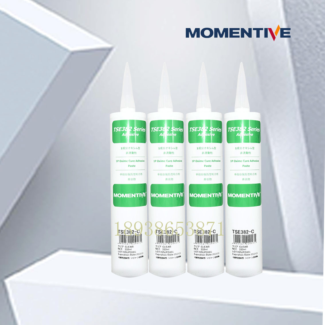 日本MOMENTIVE迈图东芝TSE382-W密封胶绝缘防水硅胶水