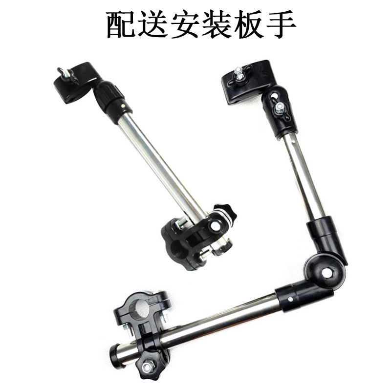 自転車傘スタンドホルダー、厚くて安定した強力な鋼管傘スタンド、ベビーカー傘スタンド、電気自動車パラソル|undefined