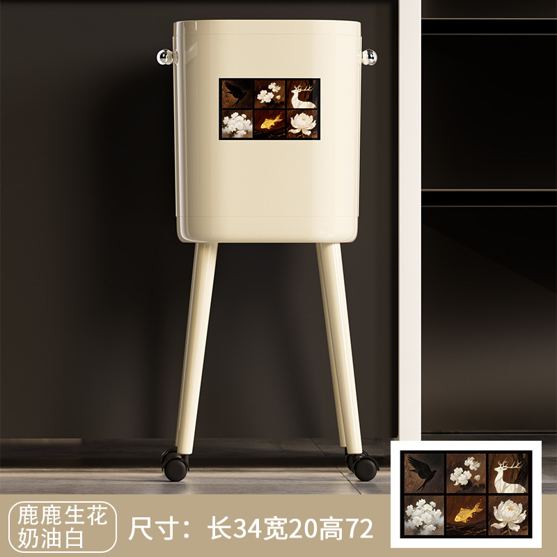 垃圾桶家用2025新款免弯腰高颜值高脚厨房按压式大容量带轮可移动|undefined